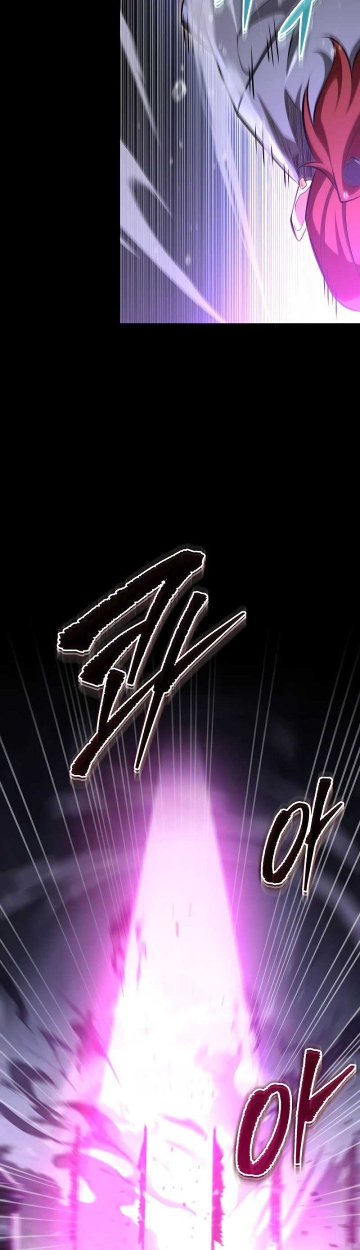 Heavenly Inquisition Sword Chapter 56 Gambar 57