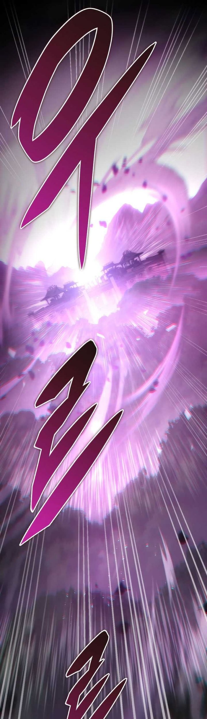 Heavenly Inquisition Sword Chapter 56 Gambar 62