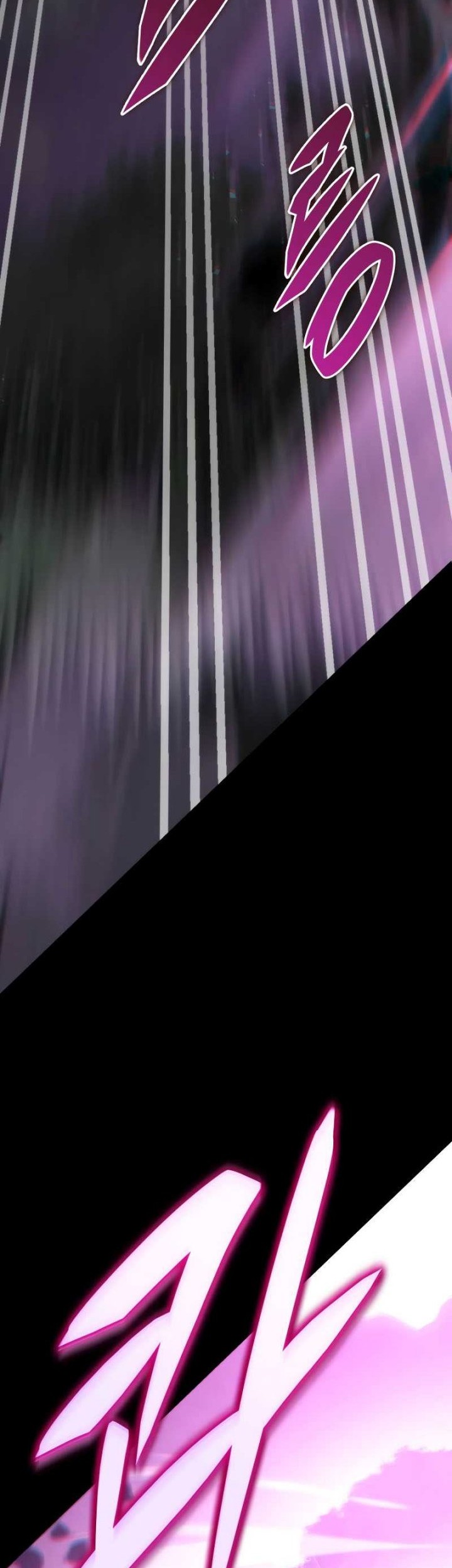 Heavenly Inquisition Sword Chapter 56 Gambar 63