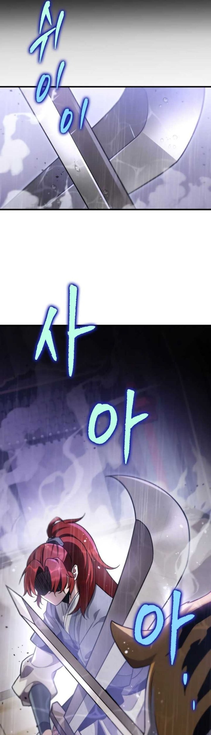 Heavenly Inquisition Sword Chapter 56 Gambar 66