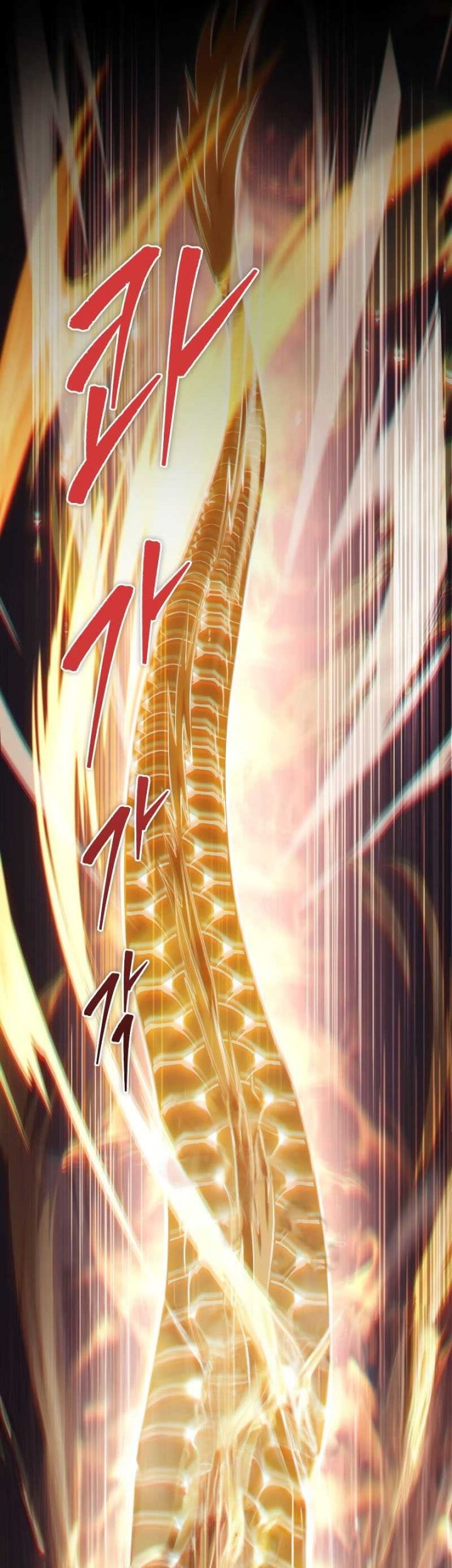 Heavenly Inquisition Sword Chapter 56 Gambar 6