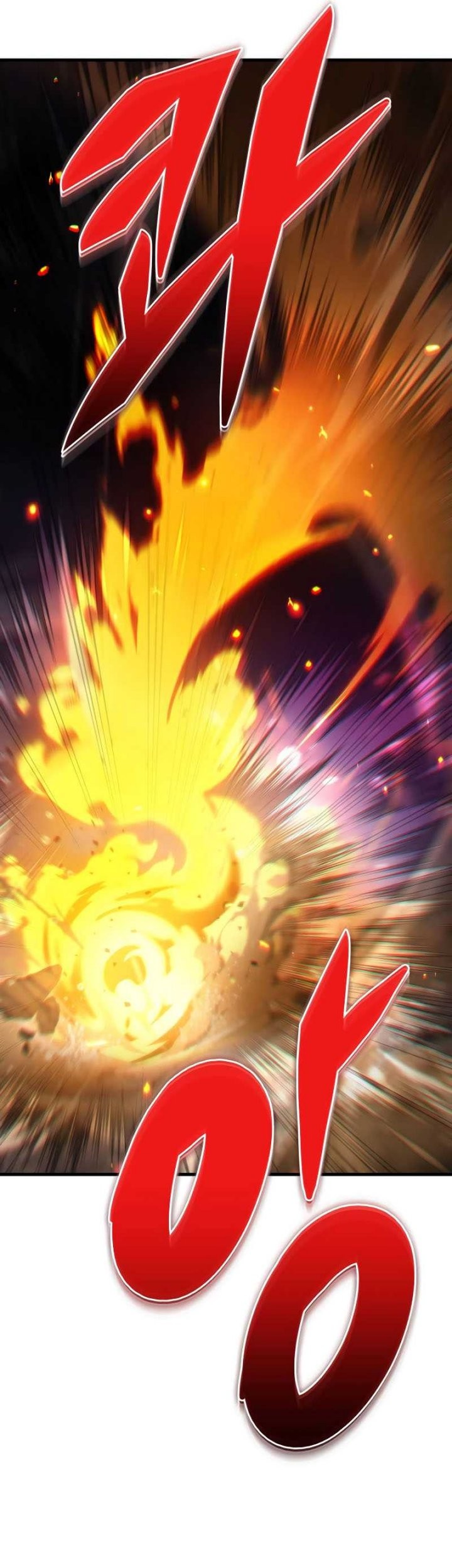 Heavenly Inquisition Sword Chapter 56 Gambar 10