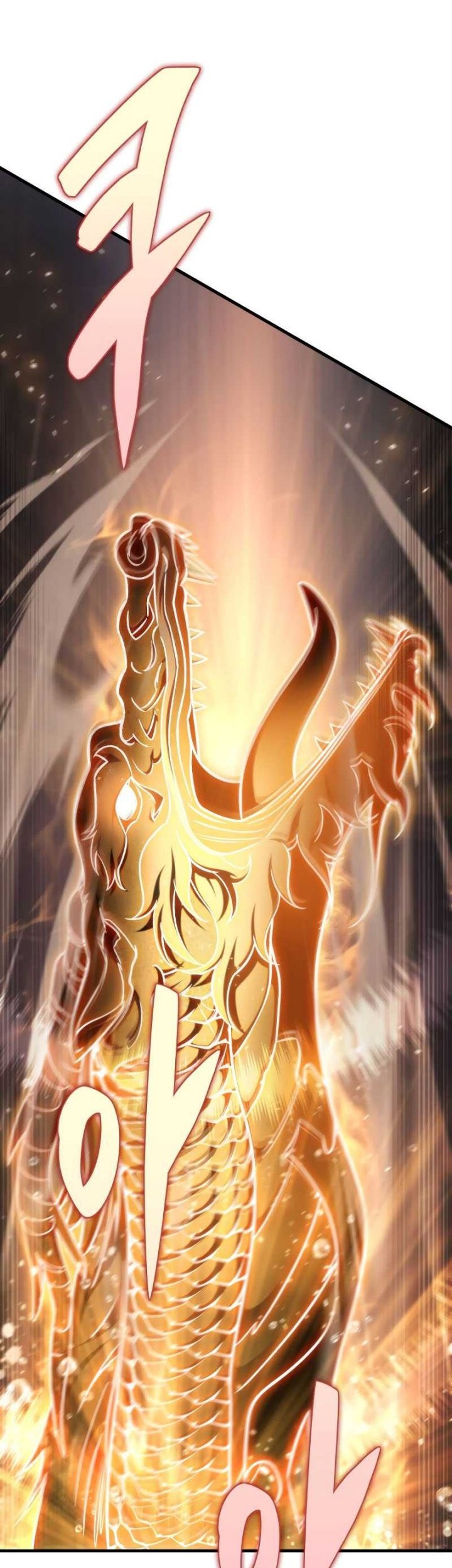 Heavenly Inquisition Sword Chapter 56 Gambar 16