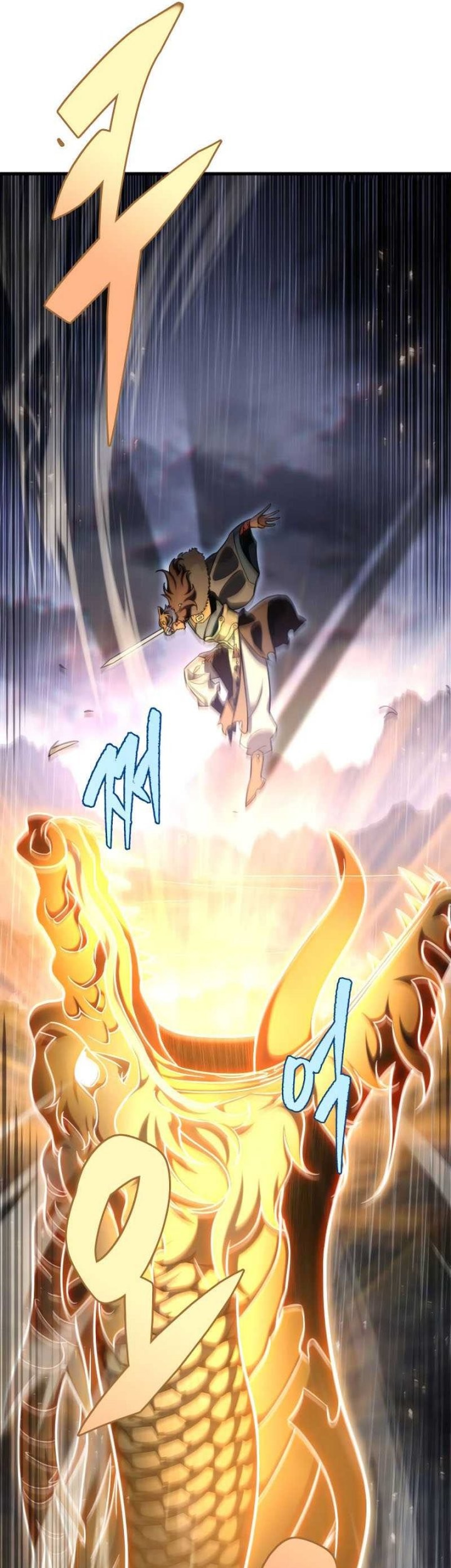 Heavenly Inquisition Sword Chapter 56 Gambar 18