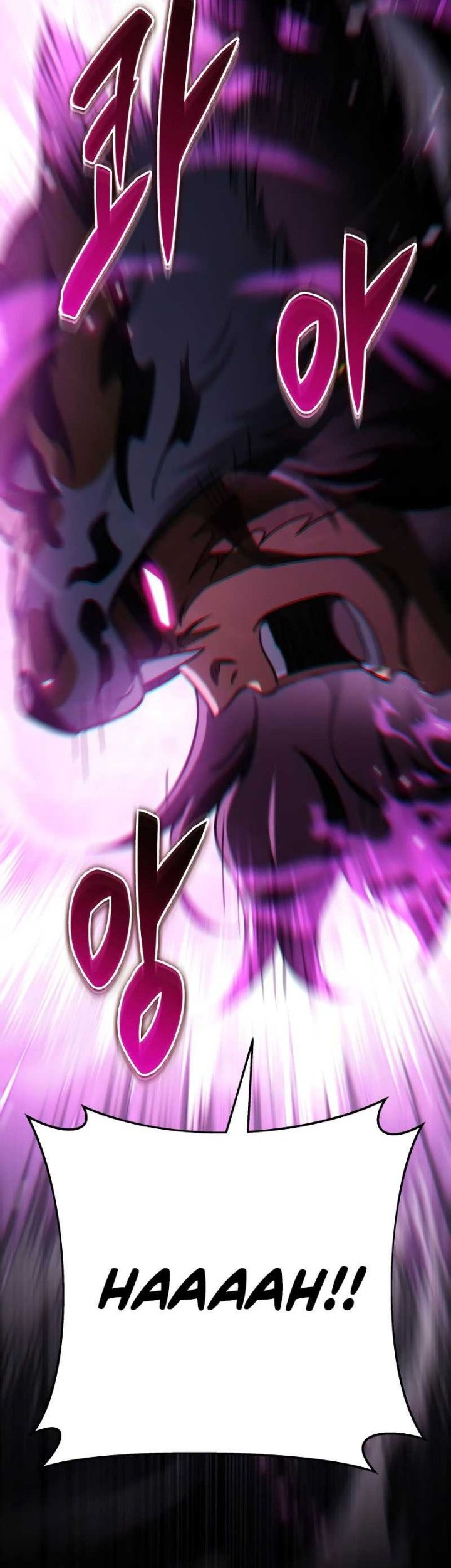 Heavenly Inquisition Sword Chapter 56 Gambar 25