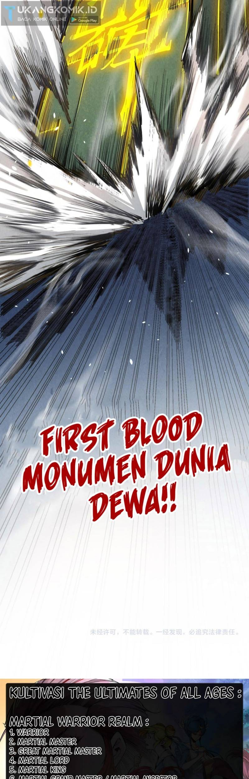 The Ultimate of All Ages Chapter 209 Gambar 43