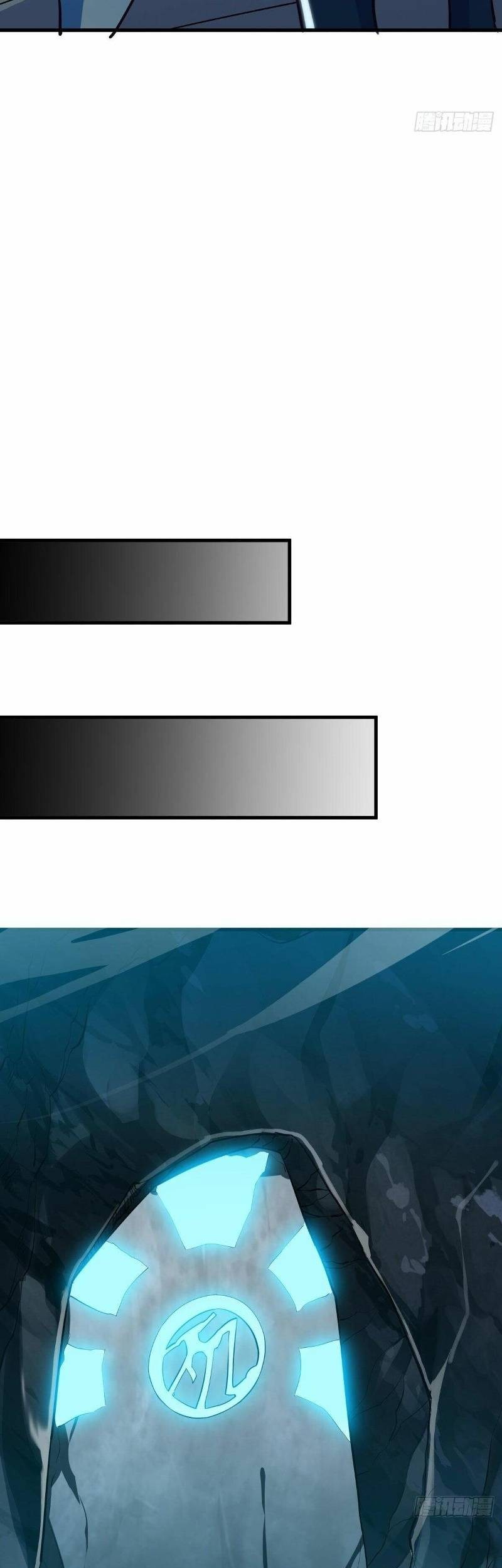 Peerless Soul Chapter 485 Gambar 36