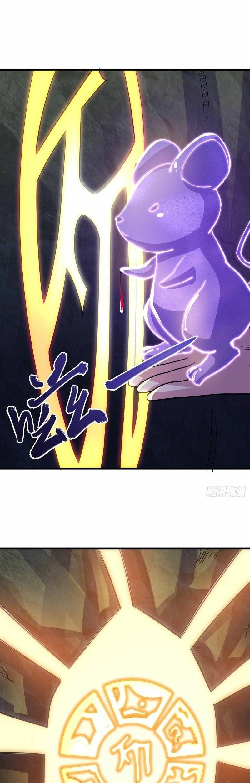 Peerless Soul Chapter 485 Gambar 39