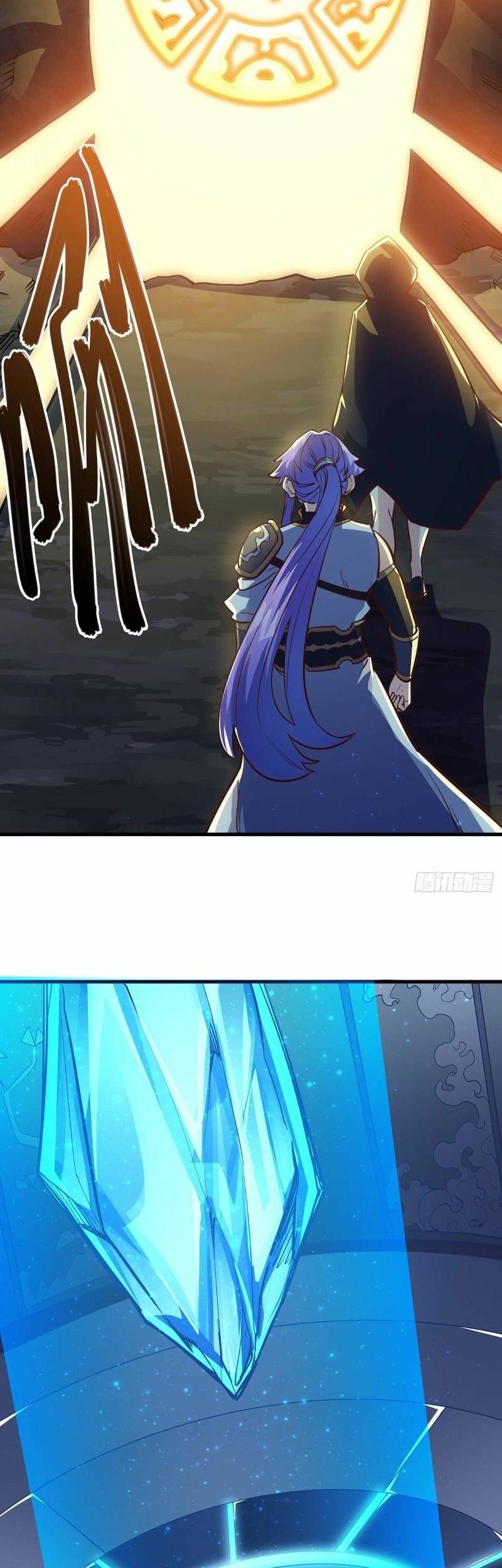 Peerless Soul Chapter 485 Gambar 40