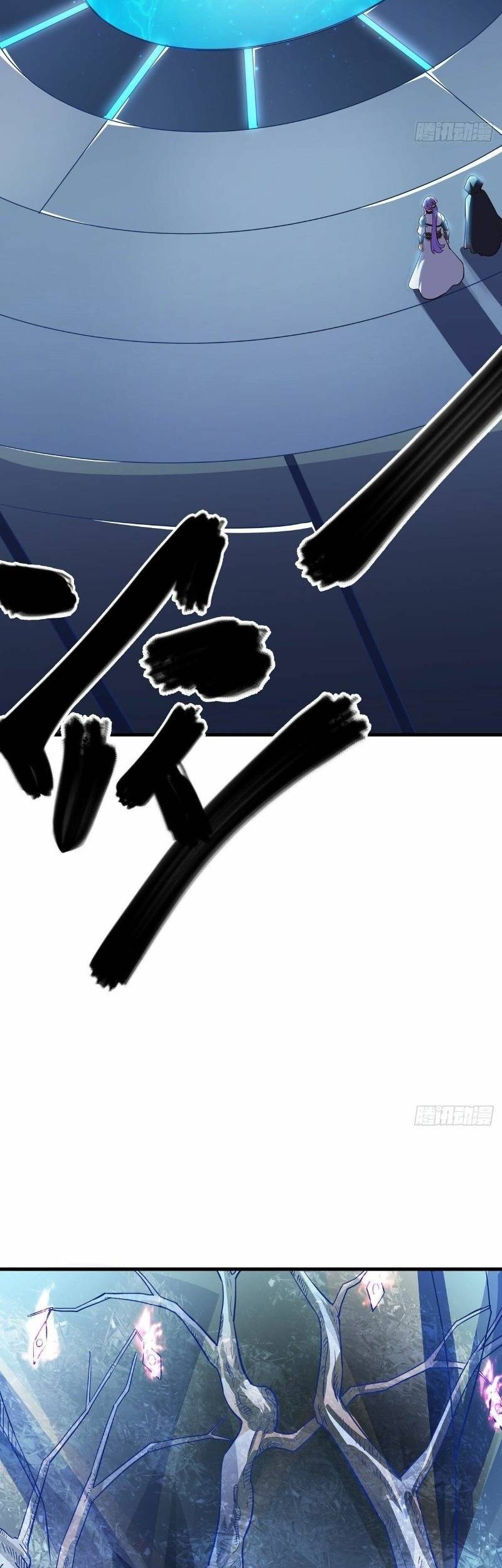 Peerless Soul Chapter 485 Gambar 42