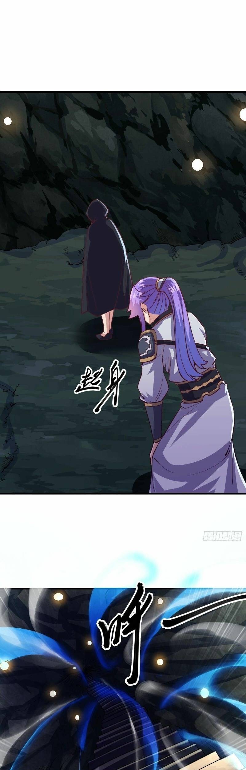 Peerless Soul Chapter 485 Gambar 33