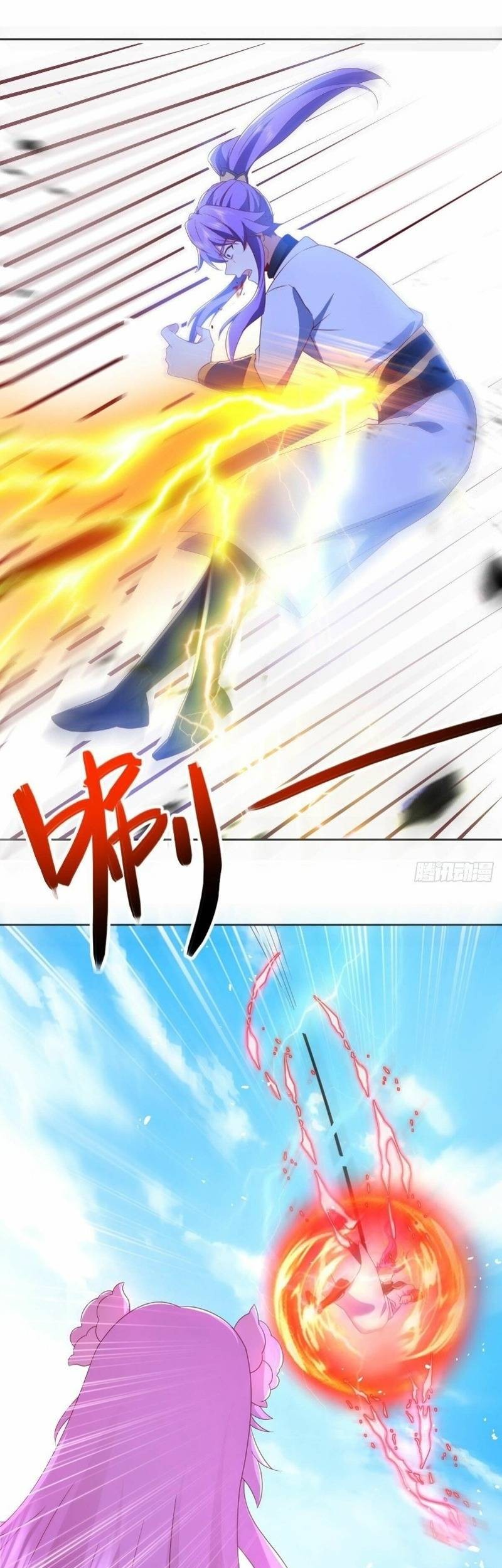 Peerless Soul Chapter 485 Gambar 7