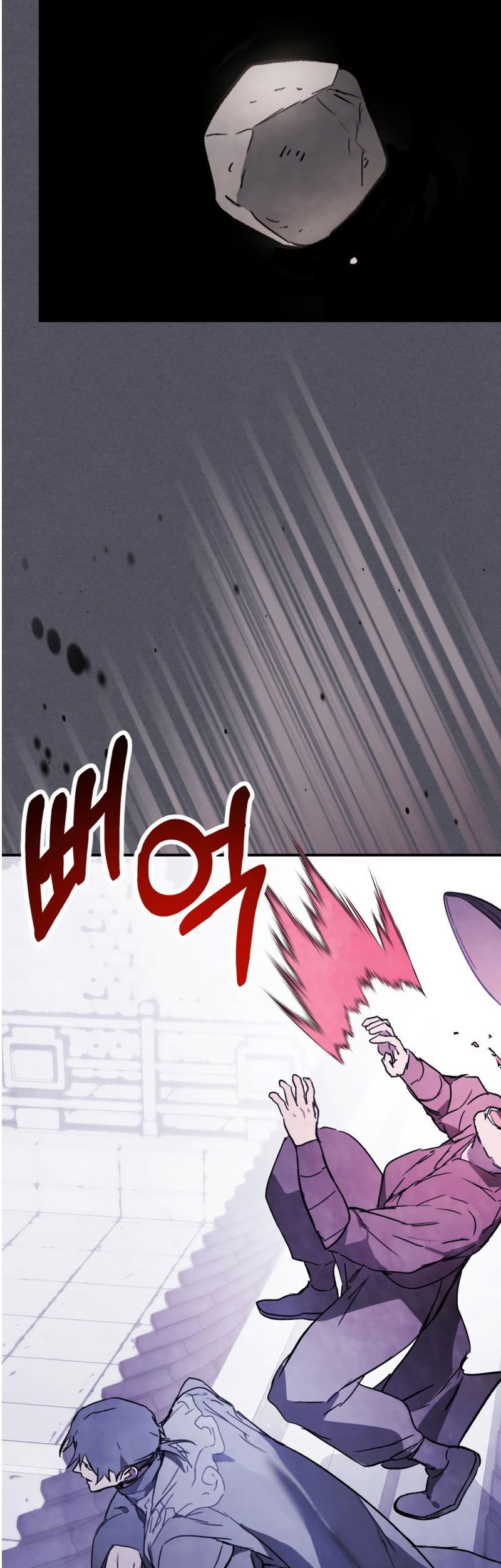 Chronicles Of The Martial God’s Chapter 57 Gambar 36