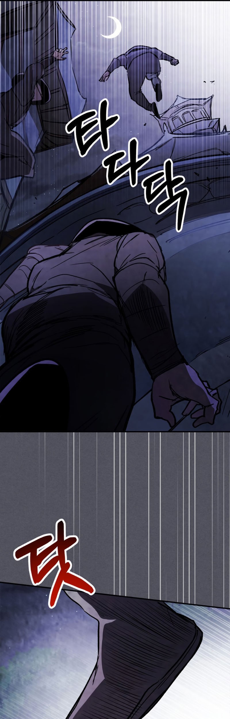 Chronicles Of The Martial God’s Chapter 57 Gambar 33