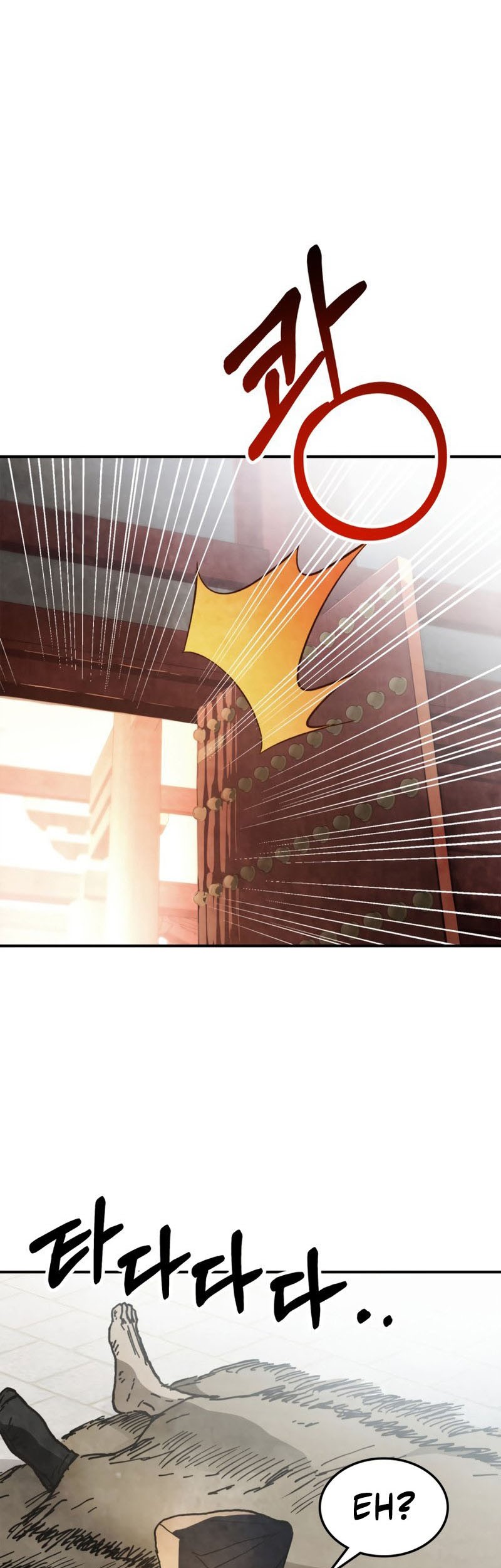 Chronicles Of The Martial God’s Chapter 57 Gambar 10