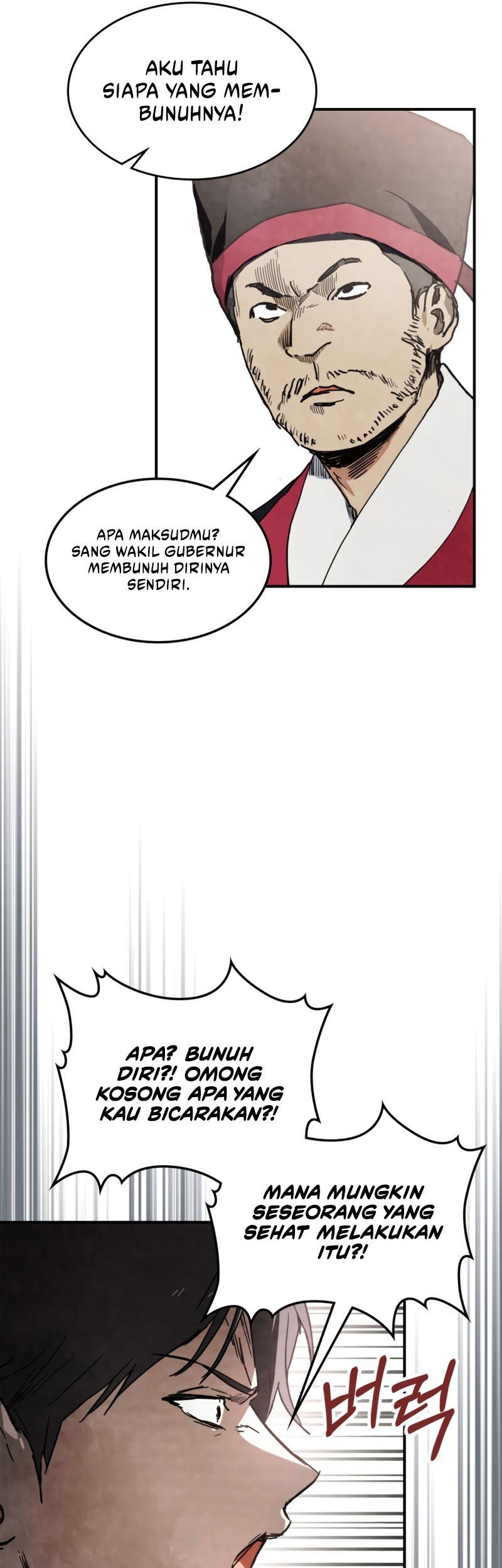 Chronicles Of The Martial God’s Chapter 57 Gambar 13