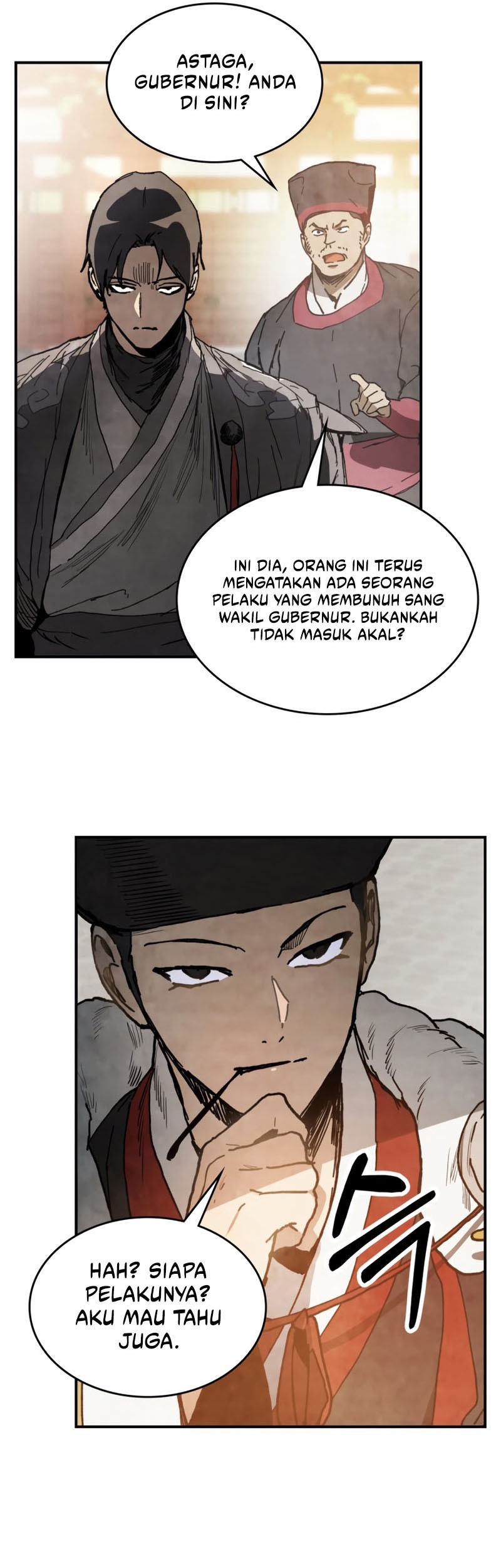 Chronicles Of The Martial God’s Chapter 57 Gambar 17