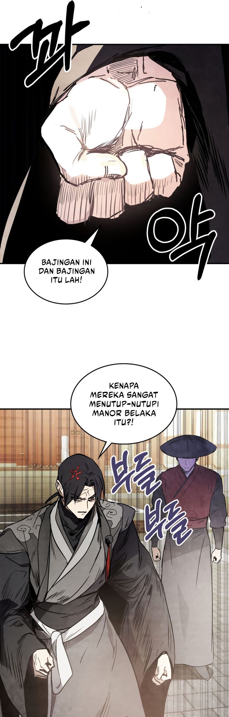Chronicles Of The Martial God’s Chapter 57 Gambar 25