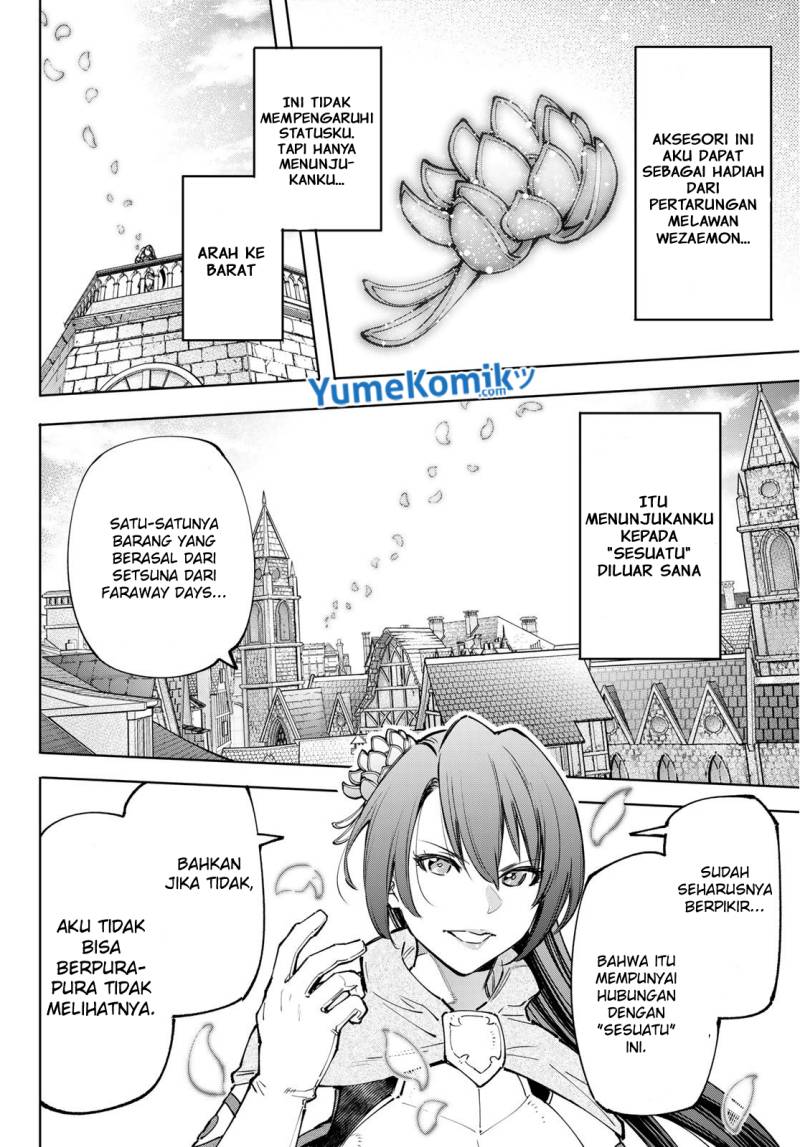 Shangri-La Frontier ~ Kusoge Hunter, Kamige ni Idoman to su~ Chapter 98 Gambar 15