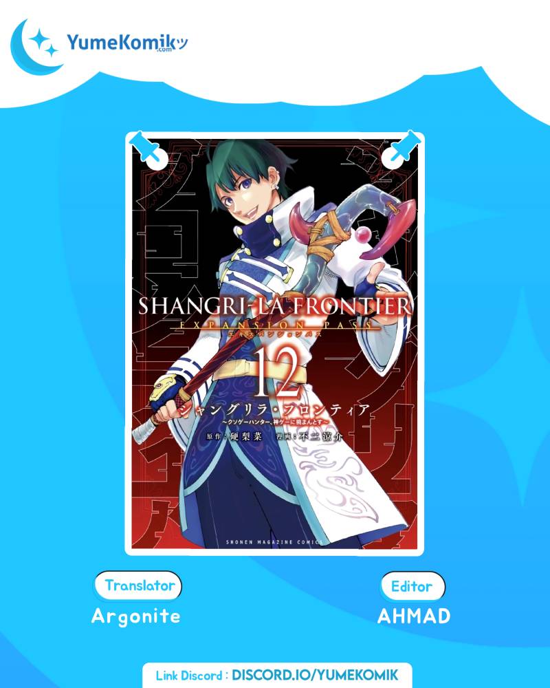 Komik Shangri-La Frontier ~ Kusoge Hunter, Kamige ni Idoman to su~ Chapter 98 gambar nomor 1
