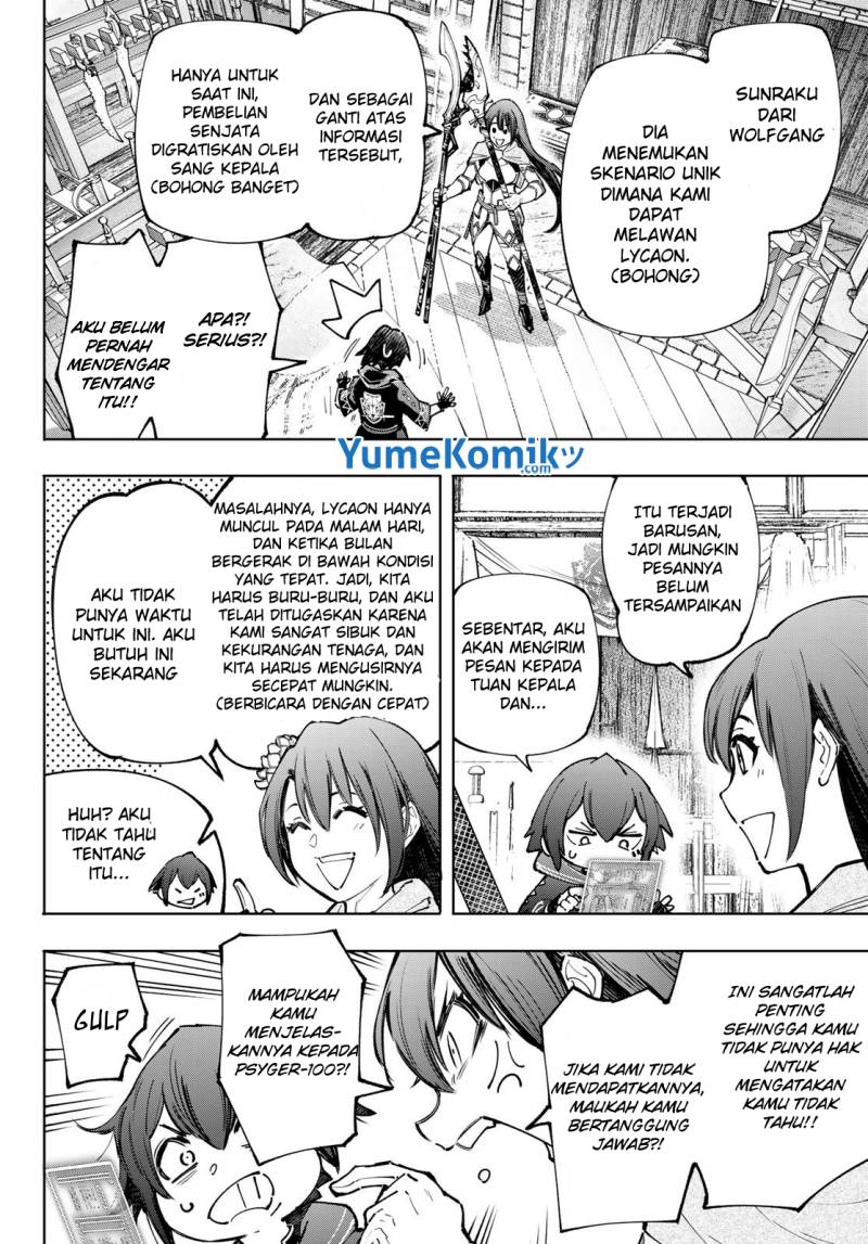 Shangri-La Frontier ~ Kusoge Hunter, Kamige ni Idoman to su~ Chapter 98 Gambar 11