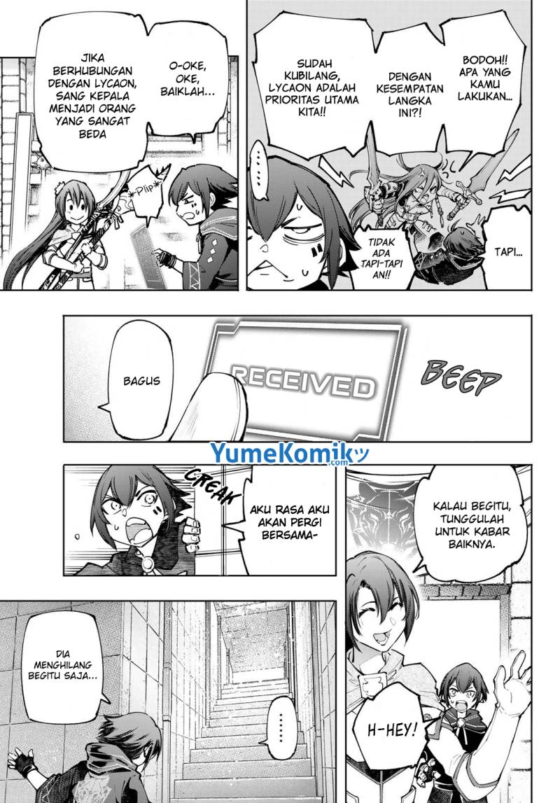 Shangri-La Frontier ~ Kusoge Hunter, Kamige ni Idoman to su~ Chapter 98 Gambar 12