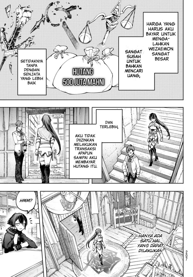 Shangri-La Frontier ~ Kusoge Hunter, Kamige ni Idoman to su~ Chapter 98 Gambar 4