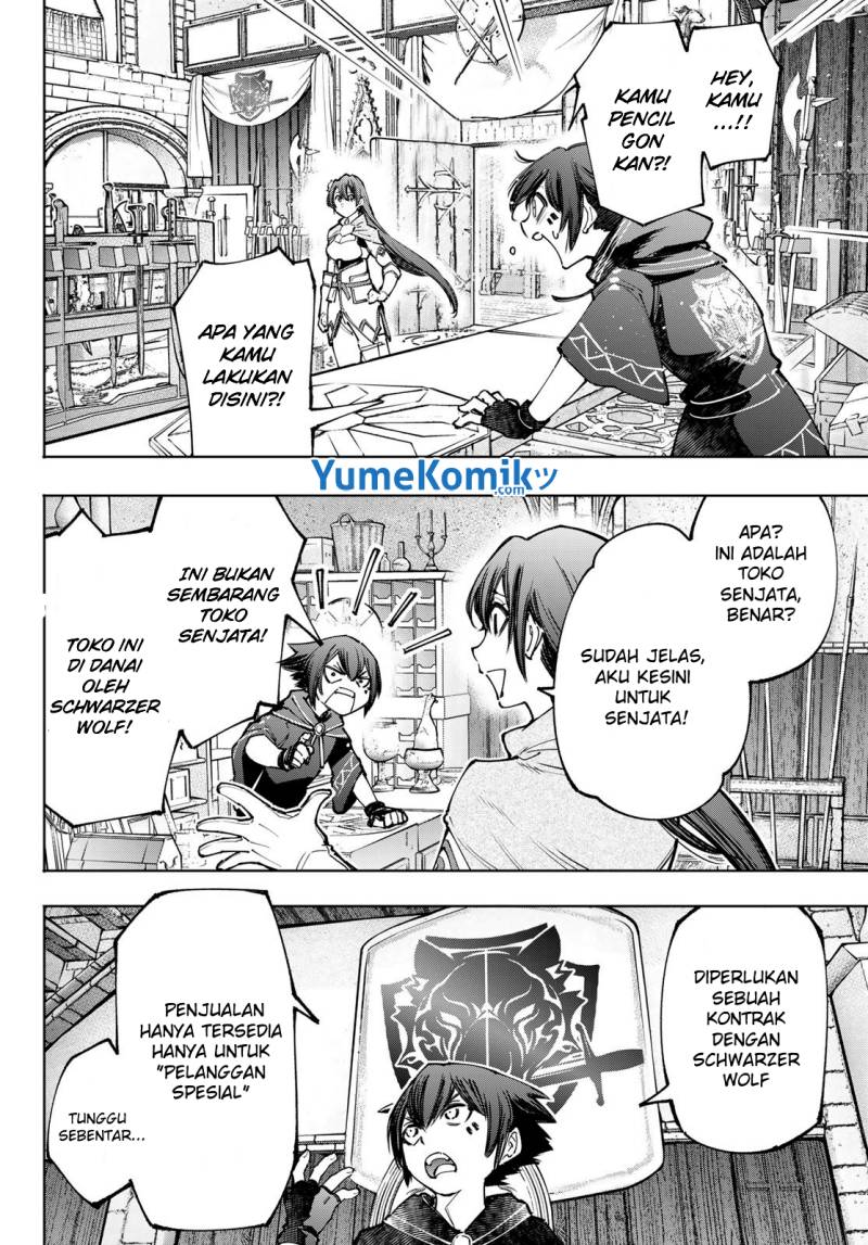 Shangri-La Frontier ~ Kusoge Hunter, Kamige ni Idoman to su~ Chapter 98 Gambar 5