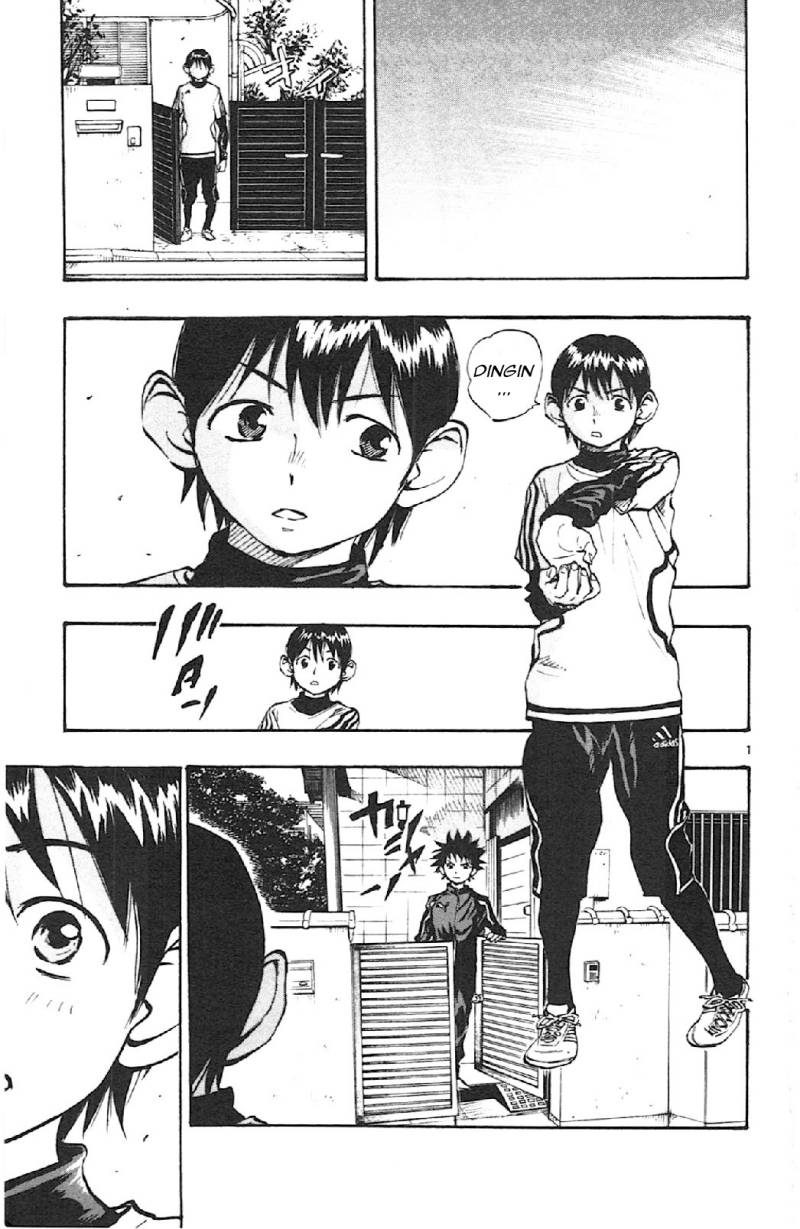 Komik Be Blues ~Ao ni Nare~ Chapter 16 gambar nomor 1