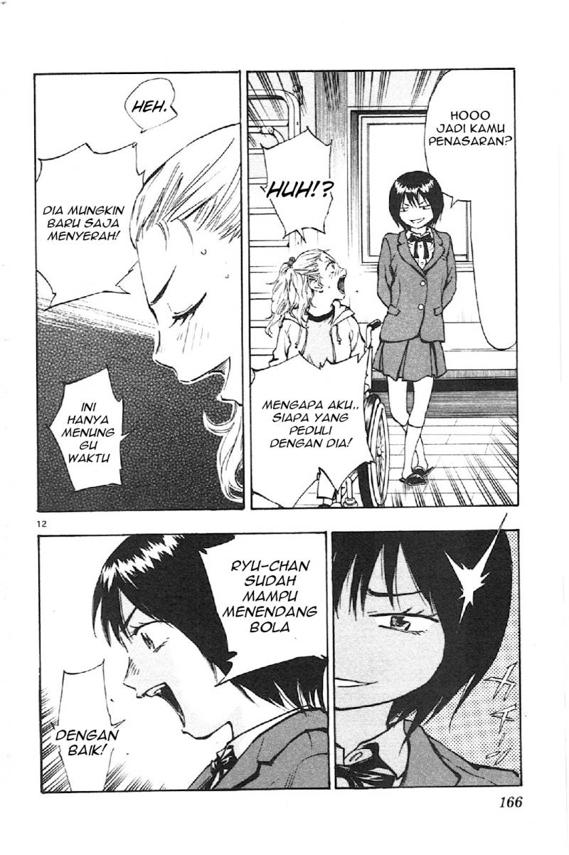 Be Blues ~Ao ni Nare~ Chapter 16 Gambar 11