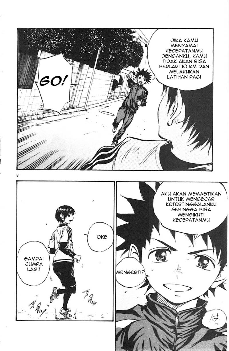 Be Blues ~Ao ni Nare~ Chapter 16 Gambar 7