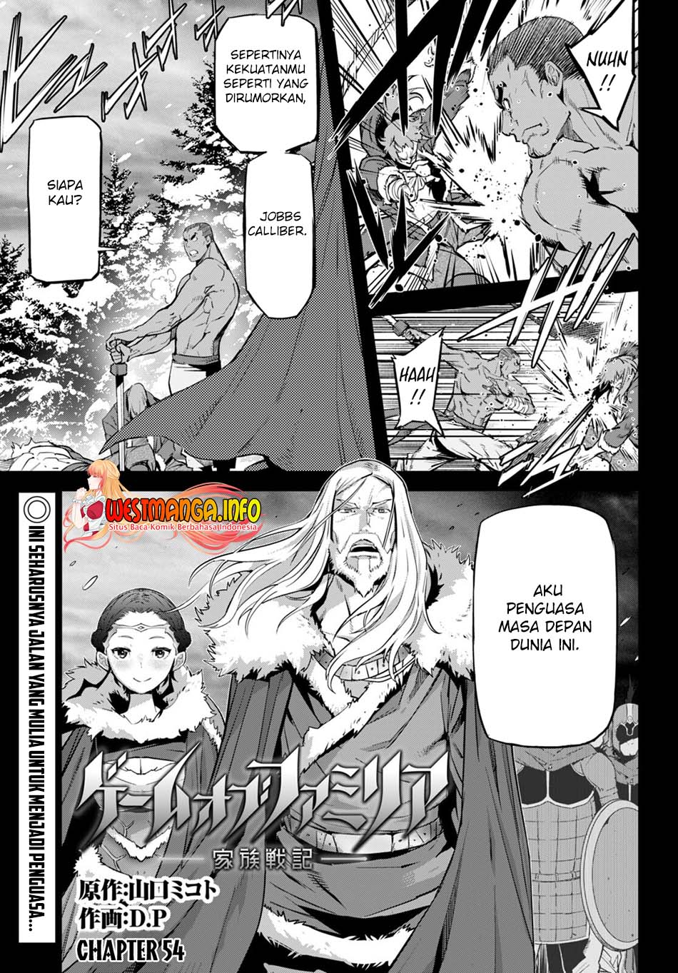 Manga Game obu Familia - Family Senki Chapter 54 gambar nomor 2