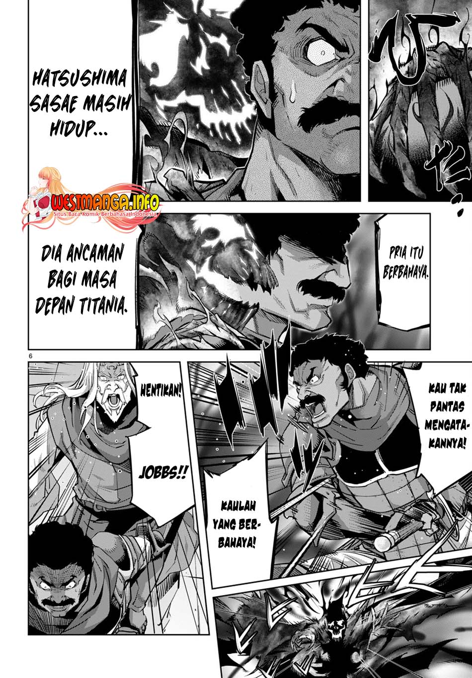 Game obu Familia - Family Senki Chapter 54 Gambar 8