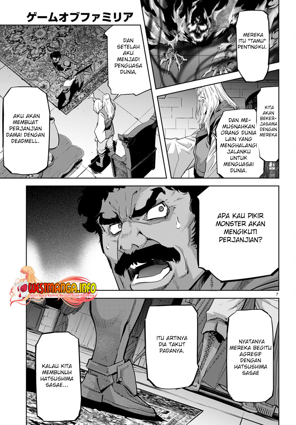 Game obu Familia - Family Senki Chapter 54 Gambar 9