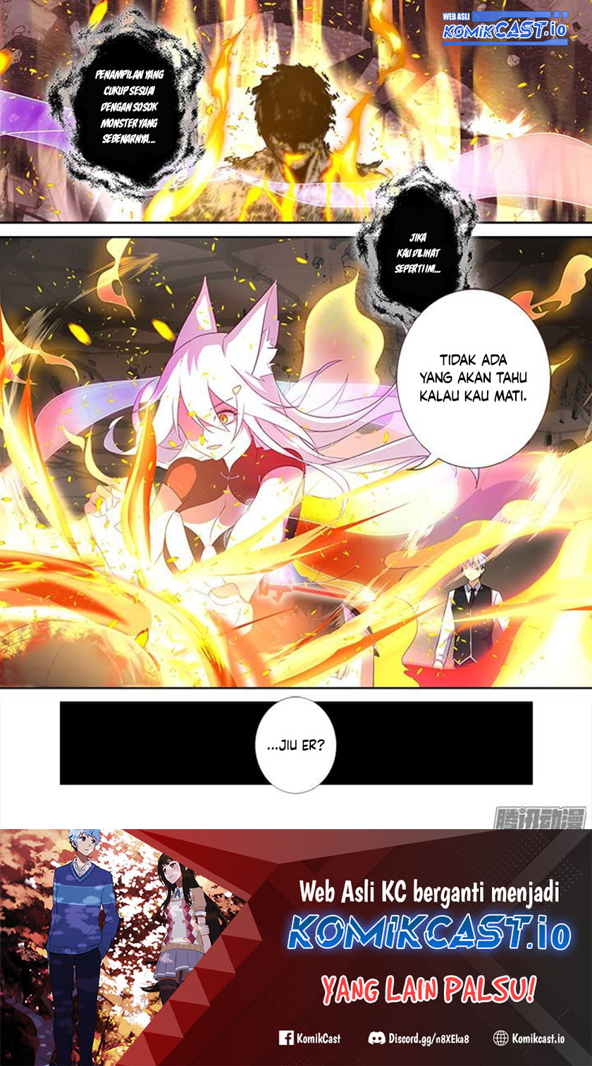 Yaoguai Mingdan Chapter 348 Gambar 13