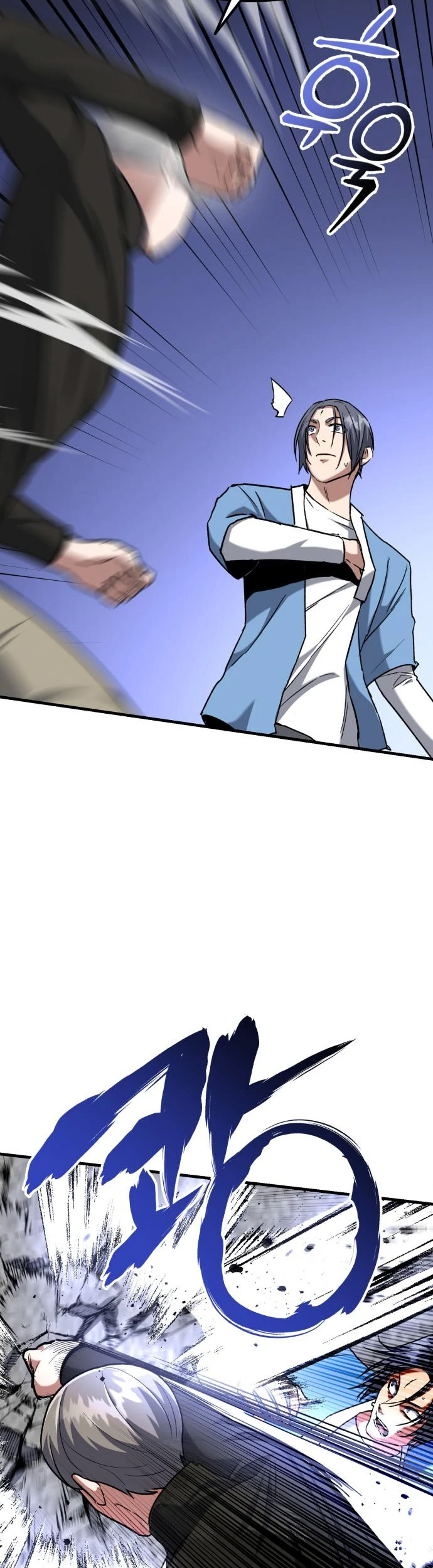 Killing Killer Chapter 36 Gambar 31