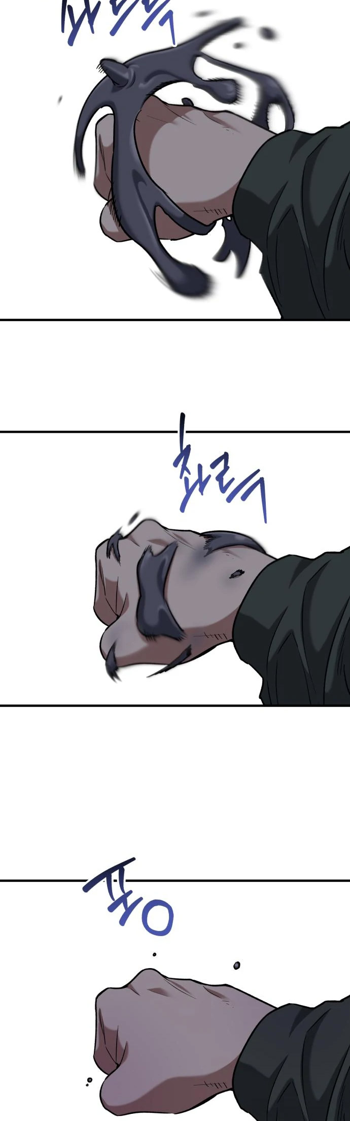 Killing Killer Chapter 36 Gambar 7