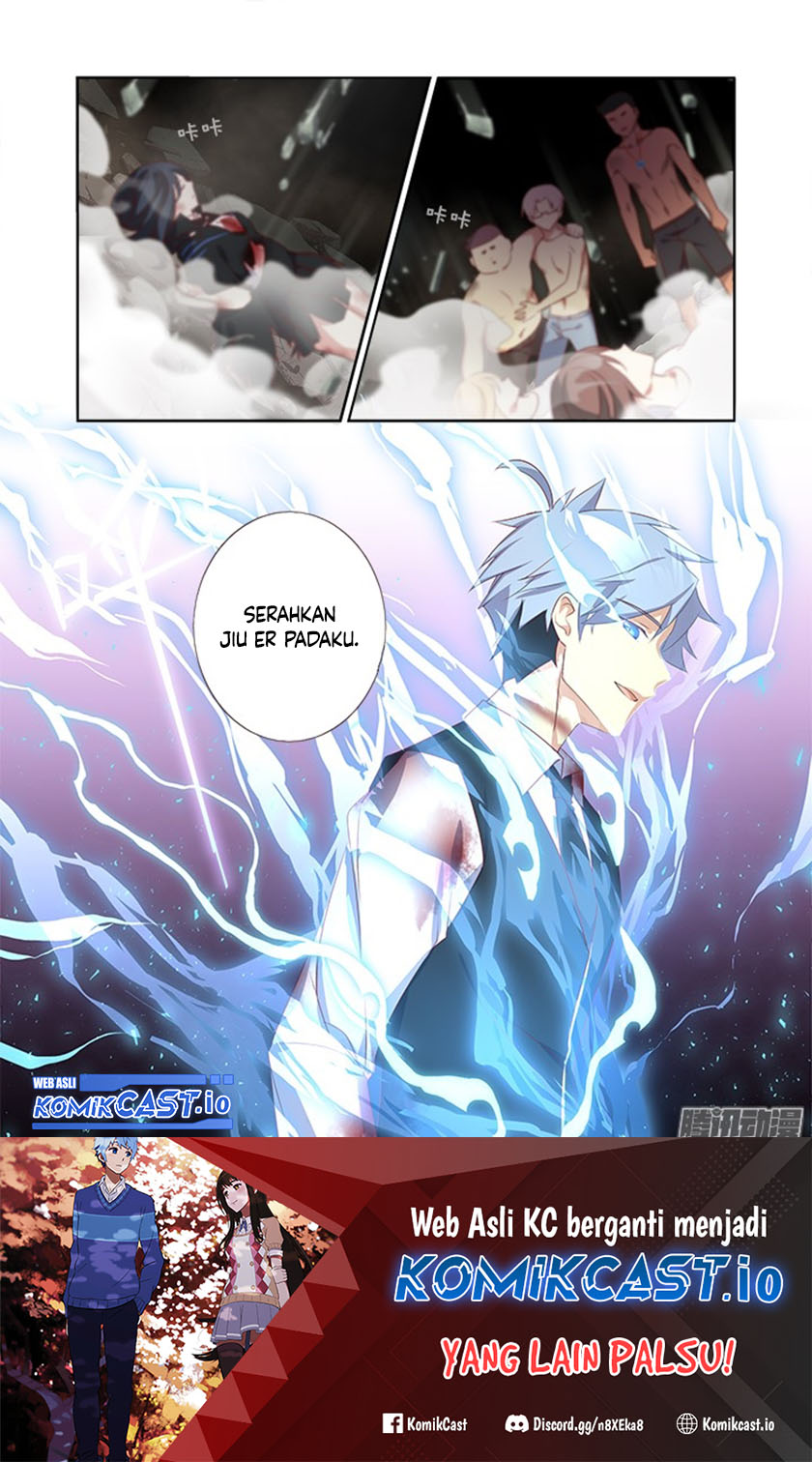 Yaoguai Mingdan Chapter 347 Gambar 13