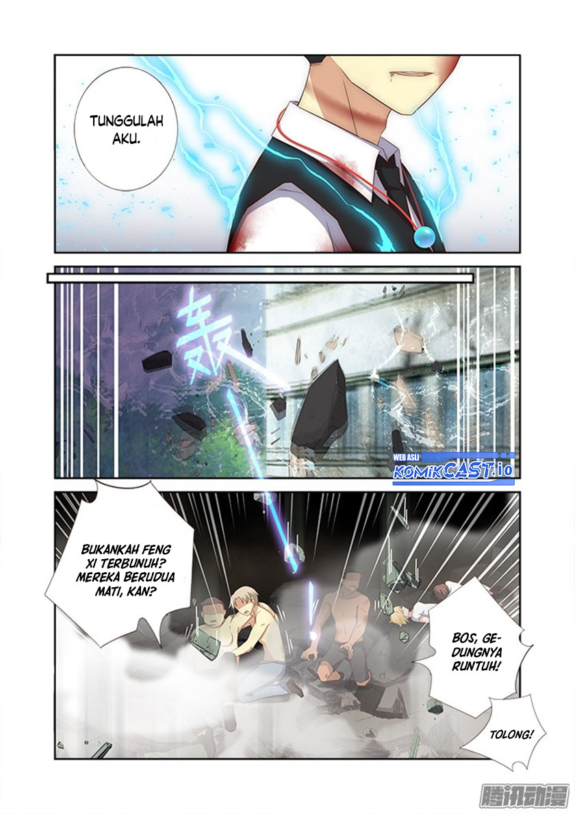 Yaoguai Mingdan Chapter 347 Gambar 7