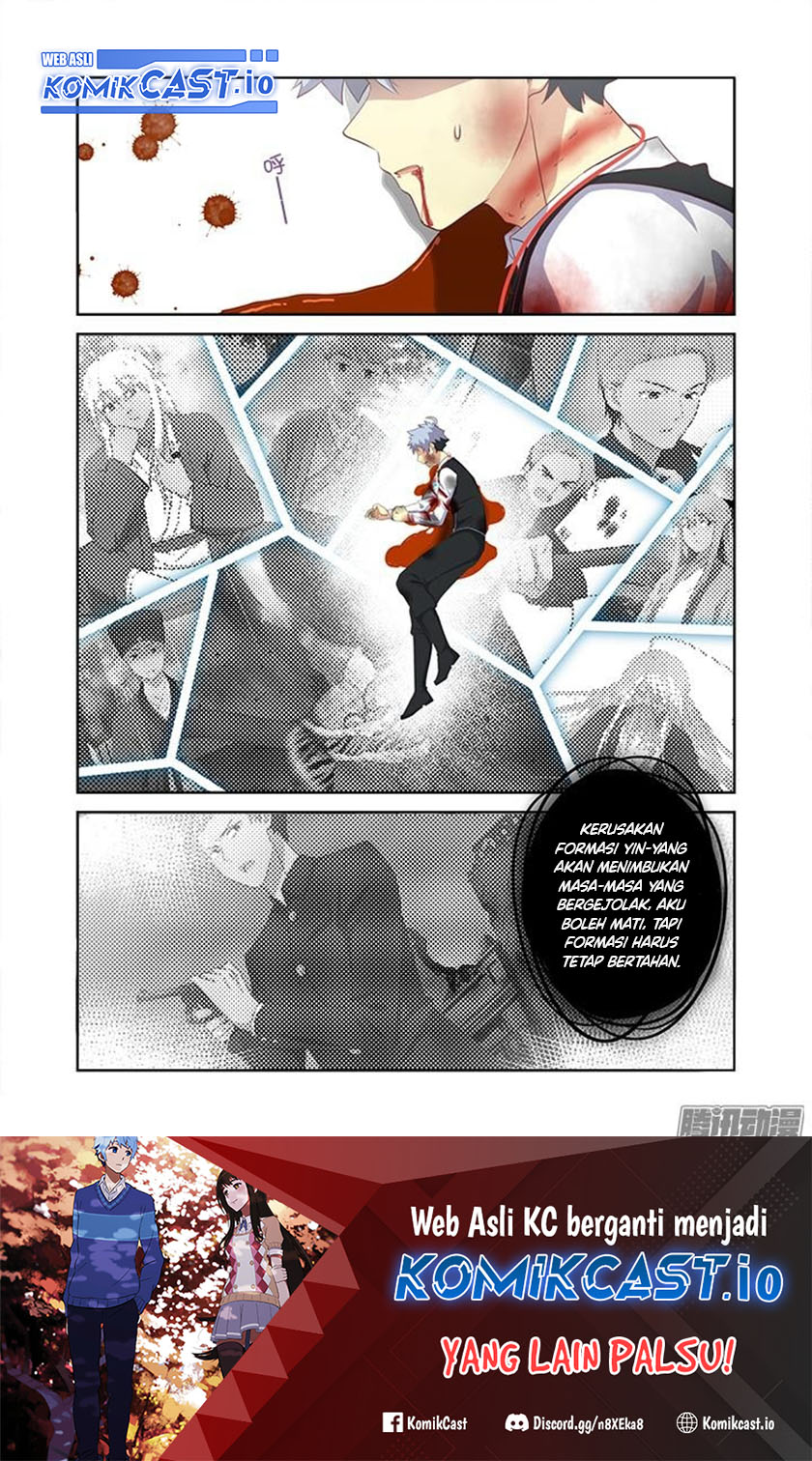 Manhua Yaoguai Mingdan Chapter 346 gambar nomor 2