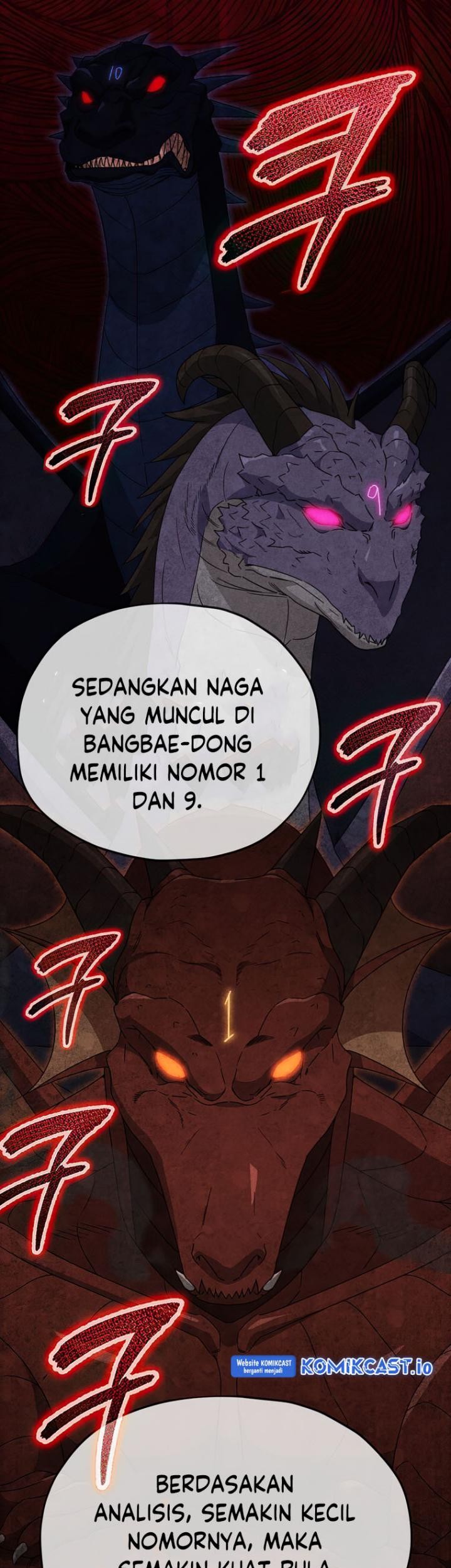 My Dad Is Too Strong Chapter 138 Gambar 25
