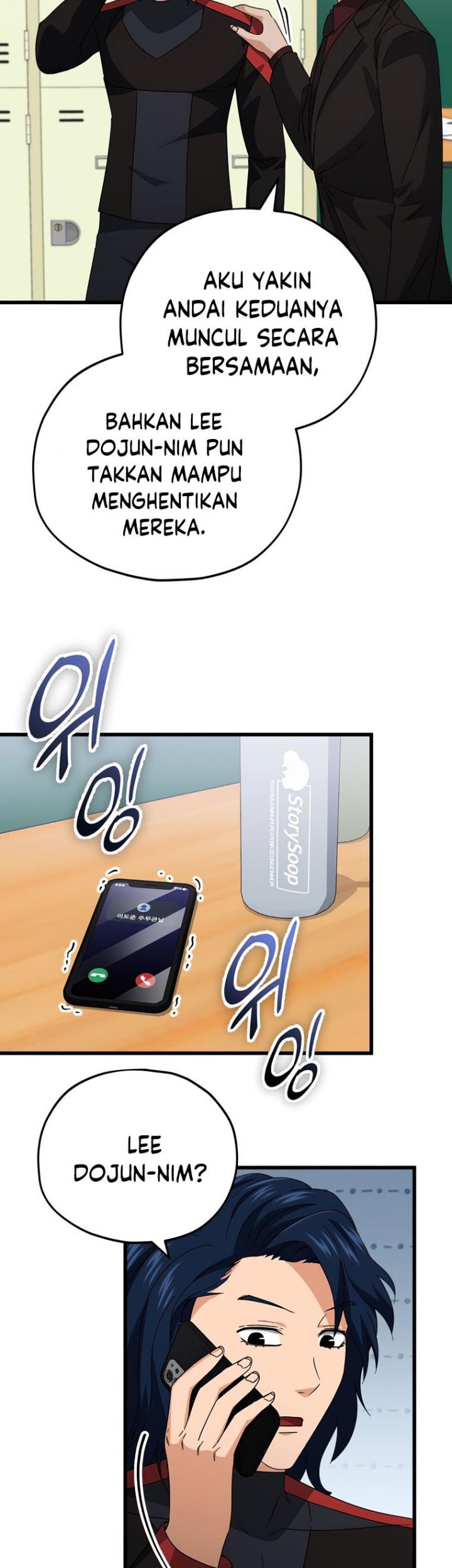 My Dad Is Too Strong Chapter 138 Gambar 27