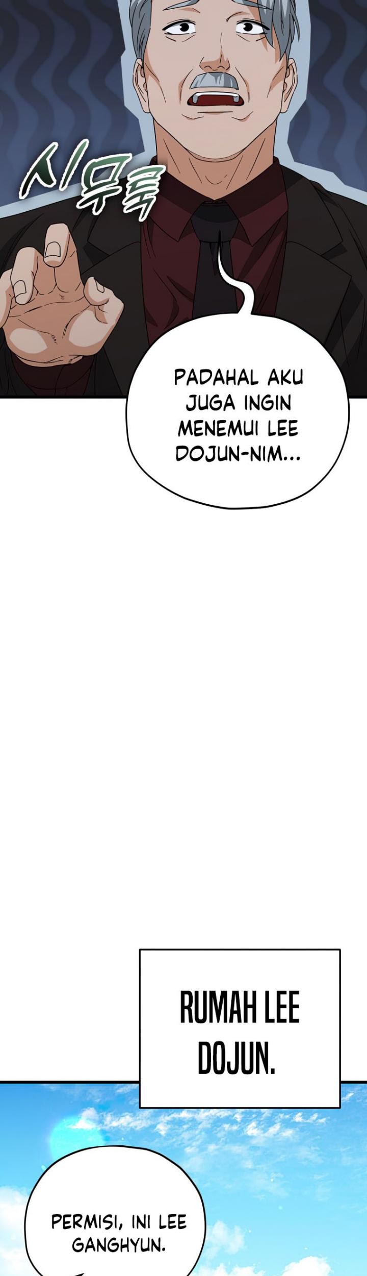 My Dad Is Too Strong Chapter 138 Gambar 32