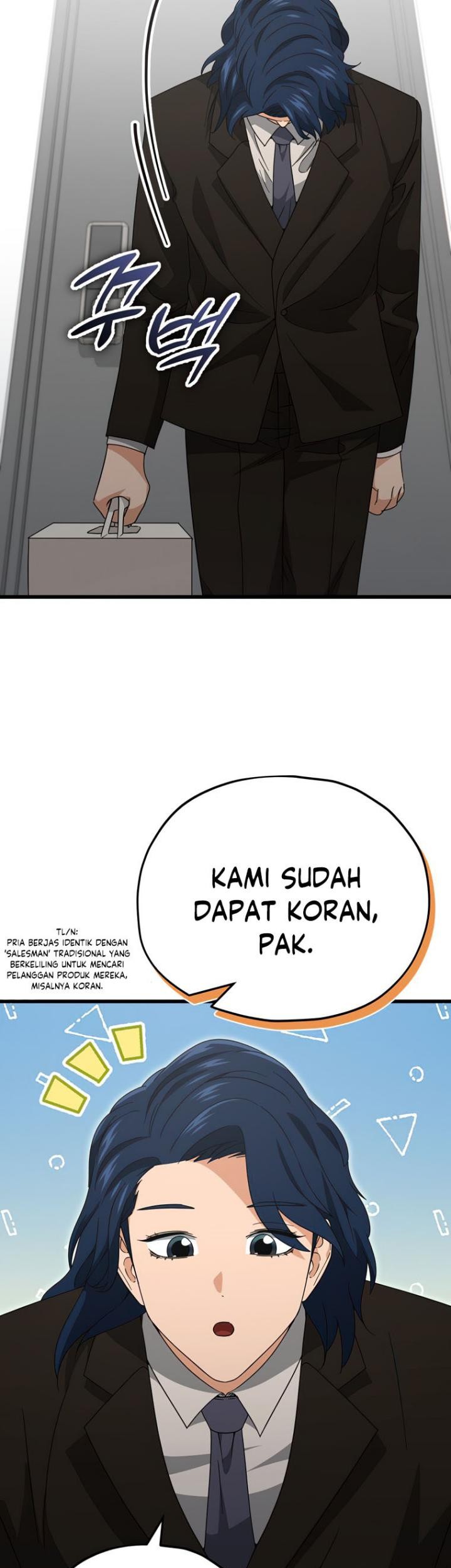 My Dad Is Too Strong Chapter 138 Gambar 34