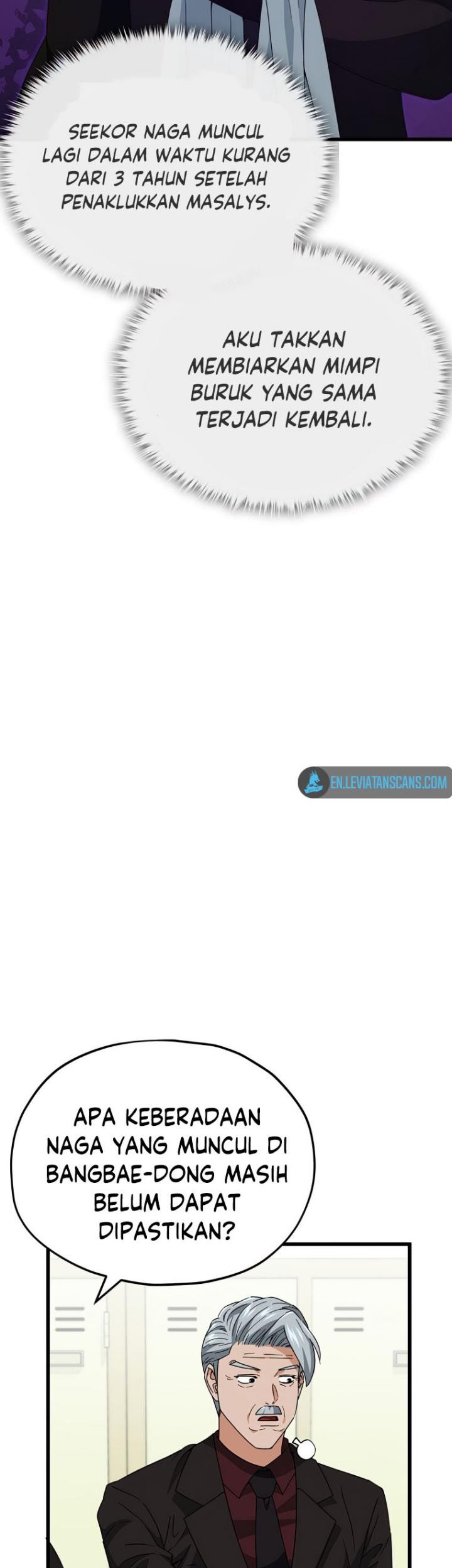 My Dad Is Too Strong Chapter 138 Gambar 23