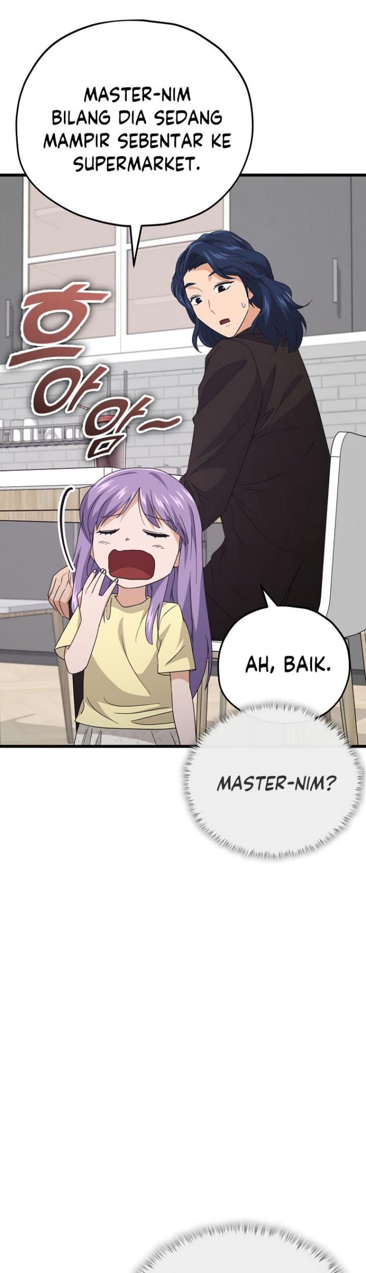 My Dad Is Too Strong Chapter 138 Gambar 41