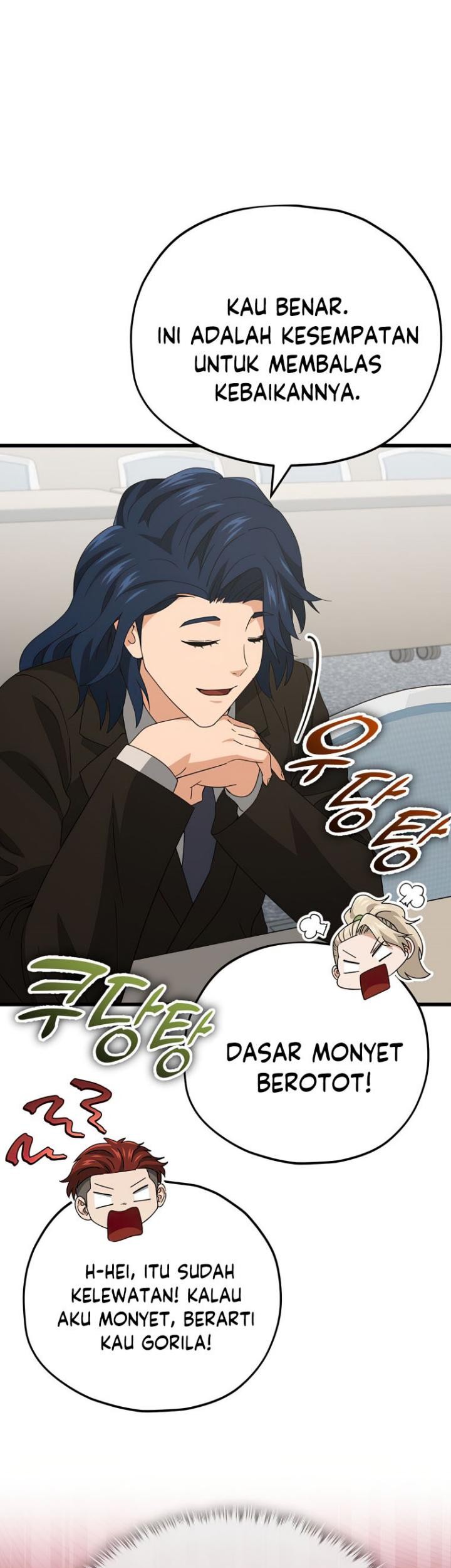 My Dad Is Too Strong Chapter 138 Gambar 62