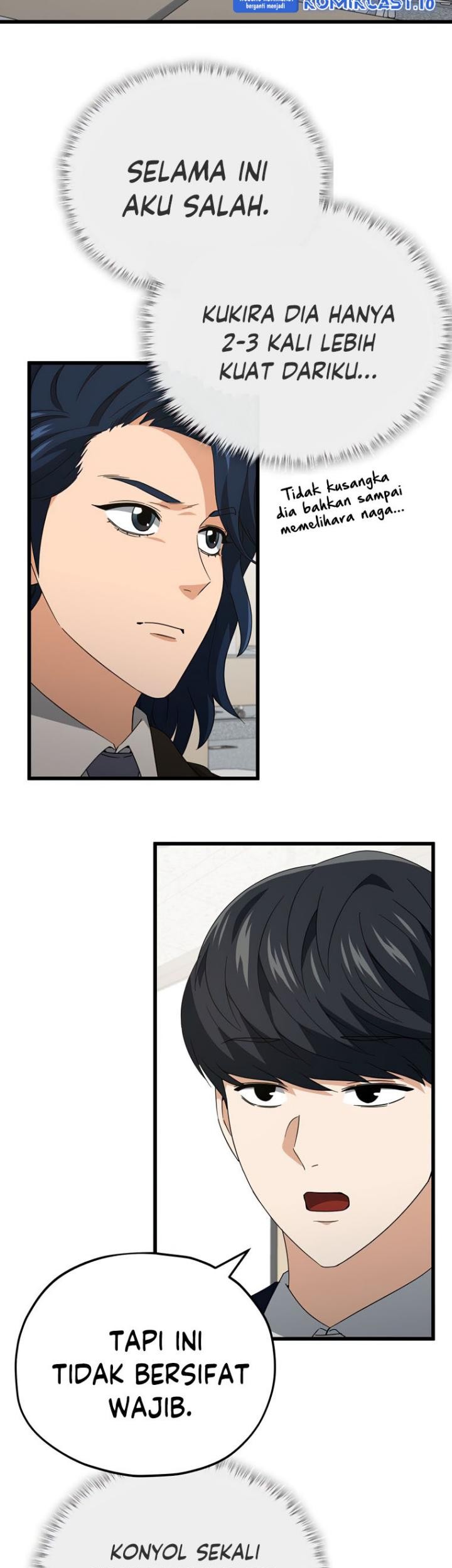 My Dad Is Too Strong Chapter 138 Gambar 56