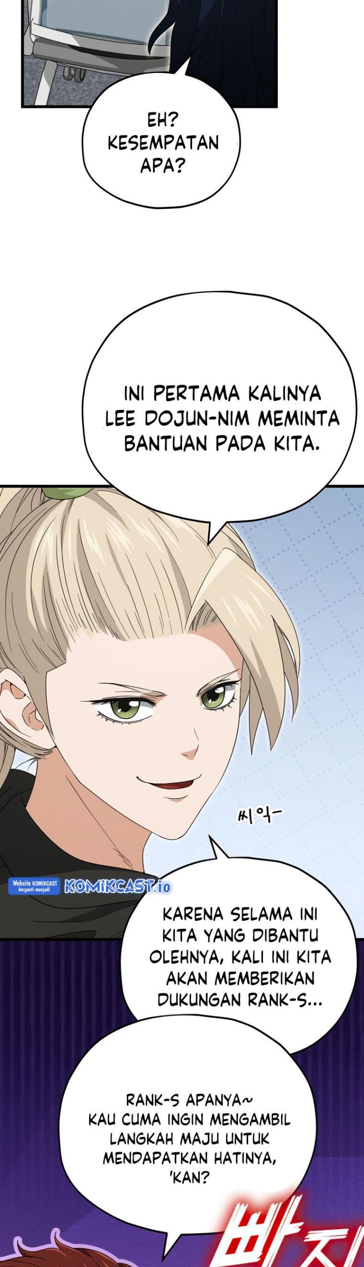 My Dad Is Too Strong Chapter 138 Gambar 60