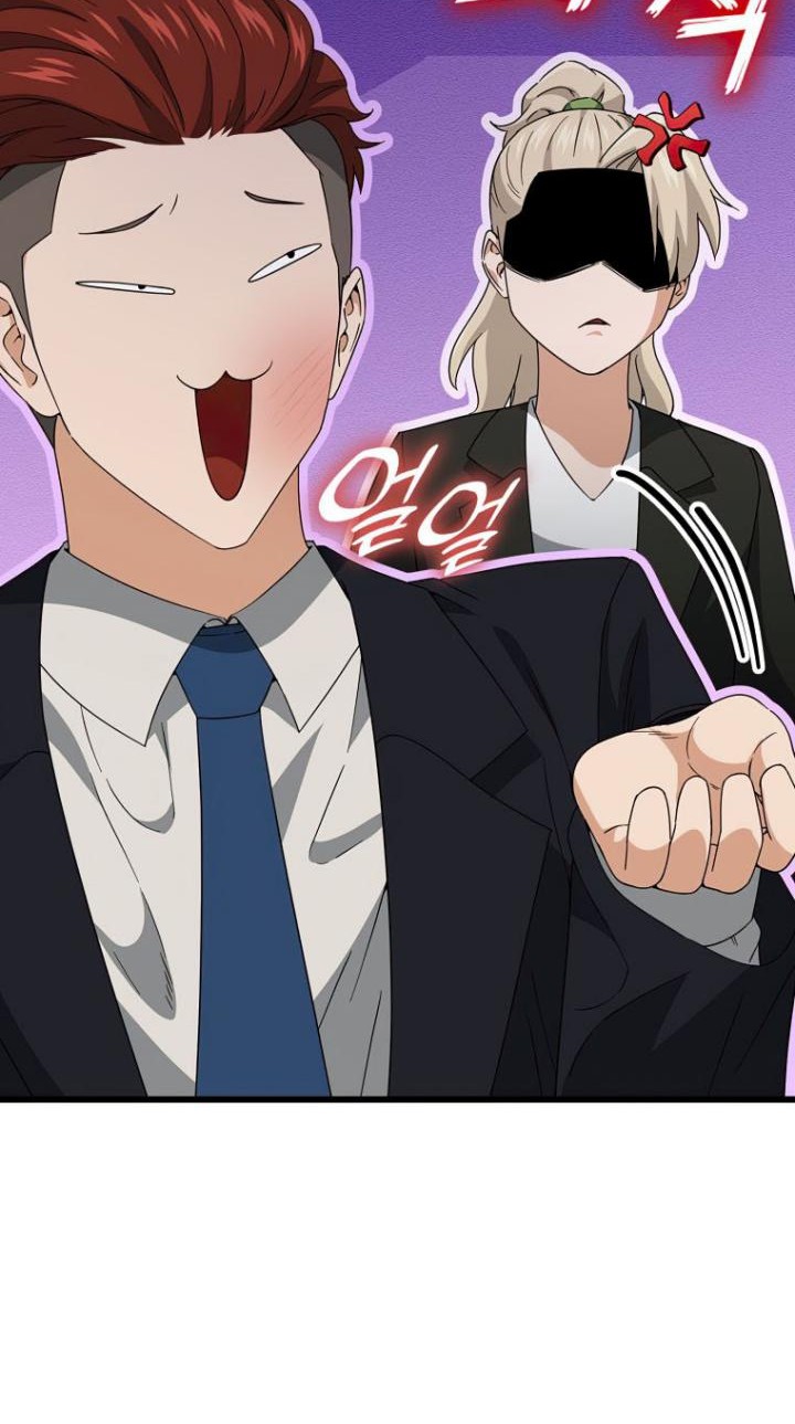 My Dad Is Too Strong Chapter 138 Gambar 61